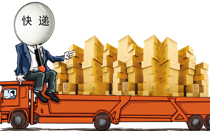 易旗网店转让盘点快递“春节模式”应对技巧——以化妆品行业为例