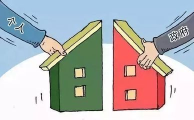 广东共有产权住房新规 证满5年可转让，茂名等地将率先试点