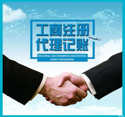 北京合资融资租赁公司低价转让