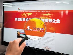 国资拟入股大北农，邵根伙去留引猜测，新食品转让成焦点