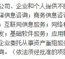 高清图片技术如何助力化妆品产业升级