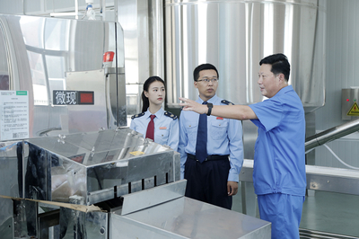 乳山税务 税惠助力海洋垃圾“变废为宝”，推动生物制品技术开发