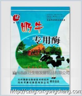 供应奶牛高效酵母 价格、厂家与生物制品技术开发分析