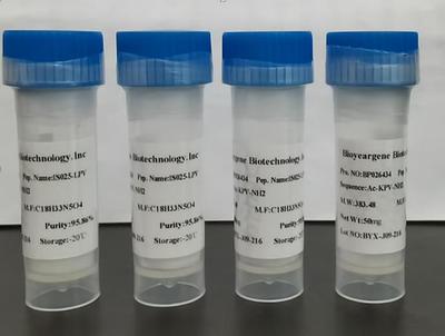 醋酸德舍瑞林 武汉百意欣生物在生物制品技术开发领域的探索与创新